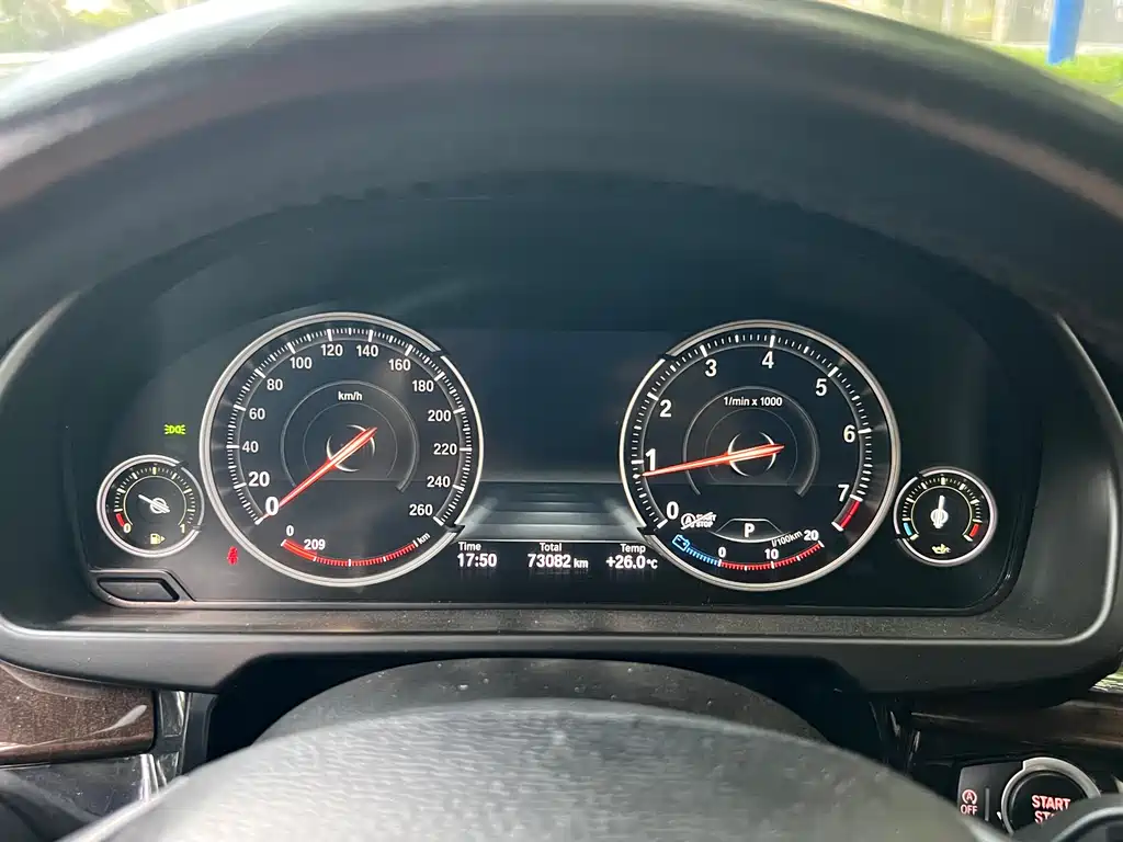 BMW X5 2018 xDrive28i