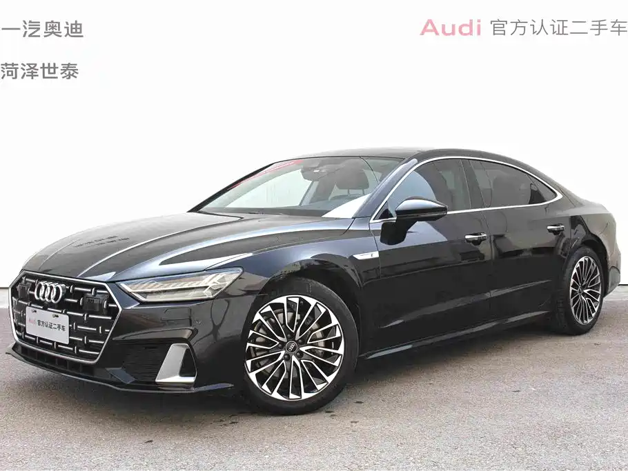 Audi A7L