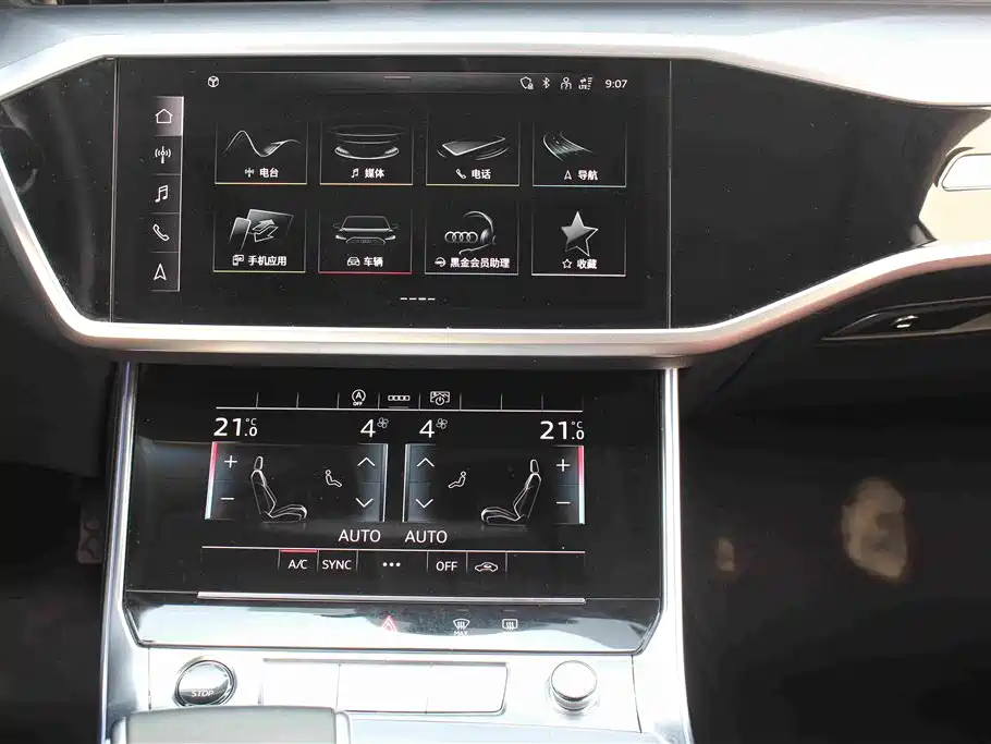 Audi A7L — миниатюра 9