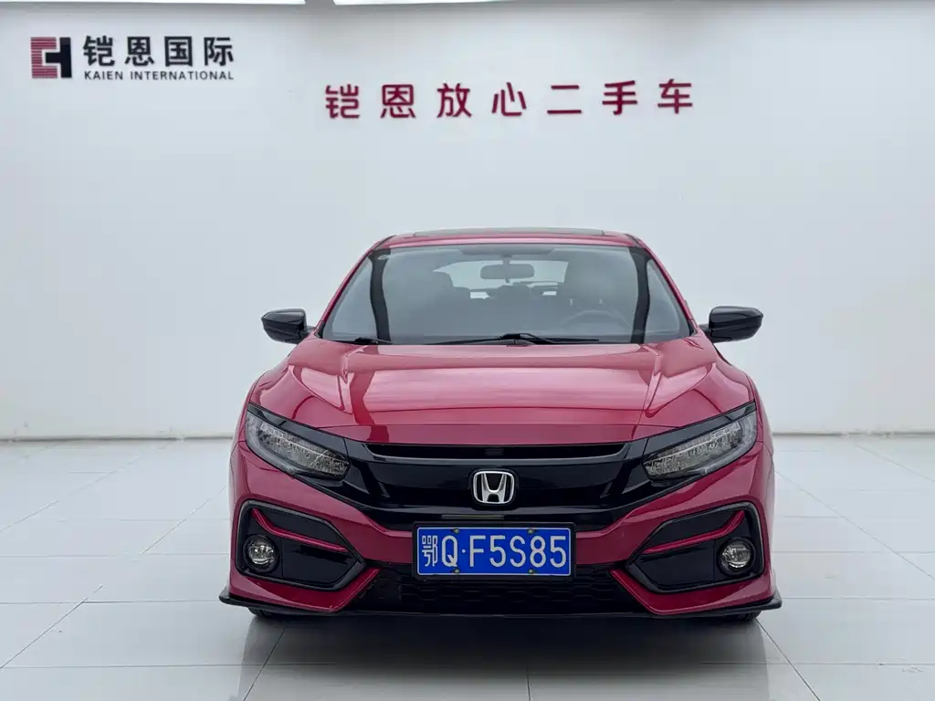 Honda Civic — миниатюра 2