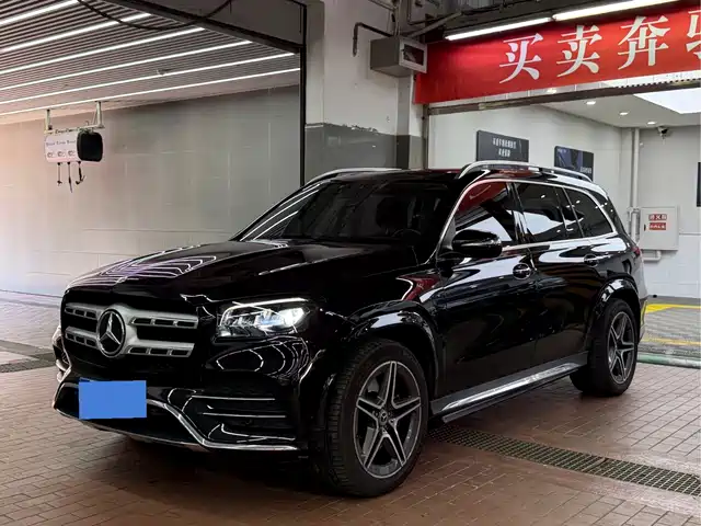 2023 Mercedes-Benz GLS-klasse