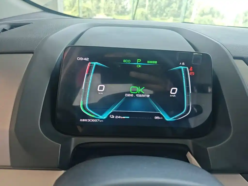 BYD Yuan Pro — миниатюра 12