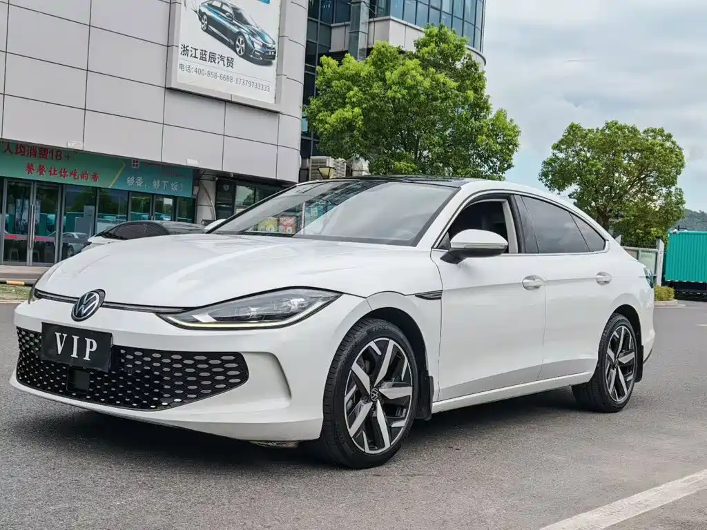 Volkswagen Lamando