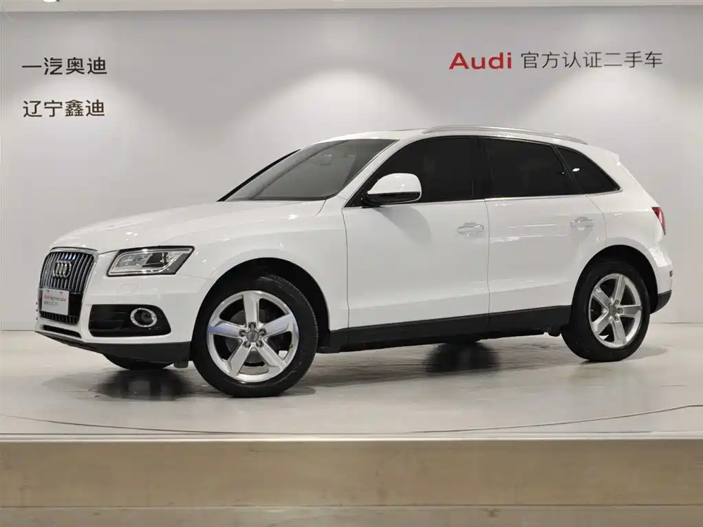 Купить Audi Q5