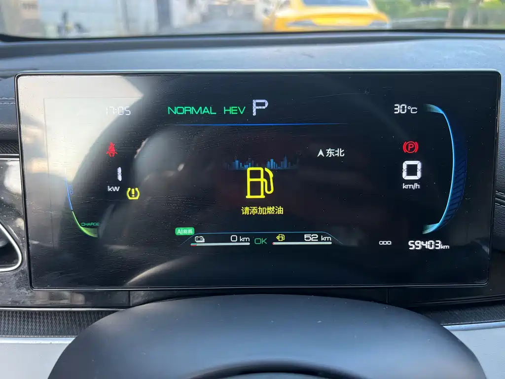 BYD Seal 06 — миниатюра 21