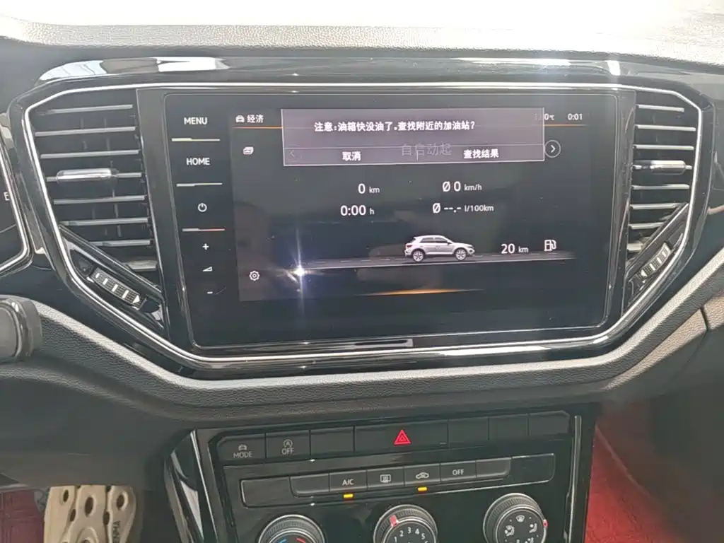 Volkswagen T-Roc — миниатюра 13