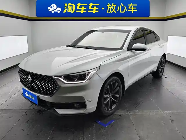 Baojun RC-6