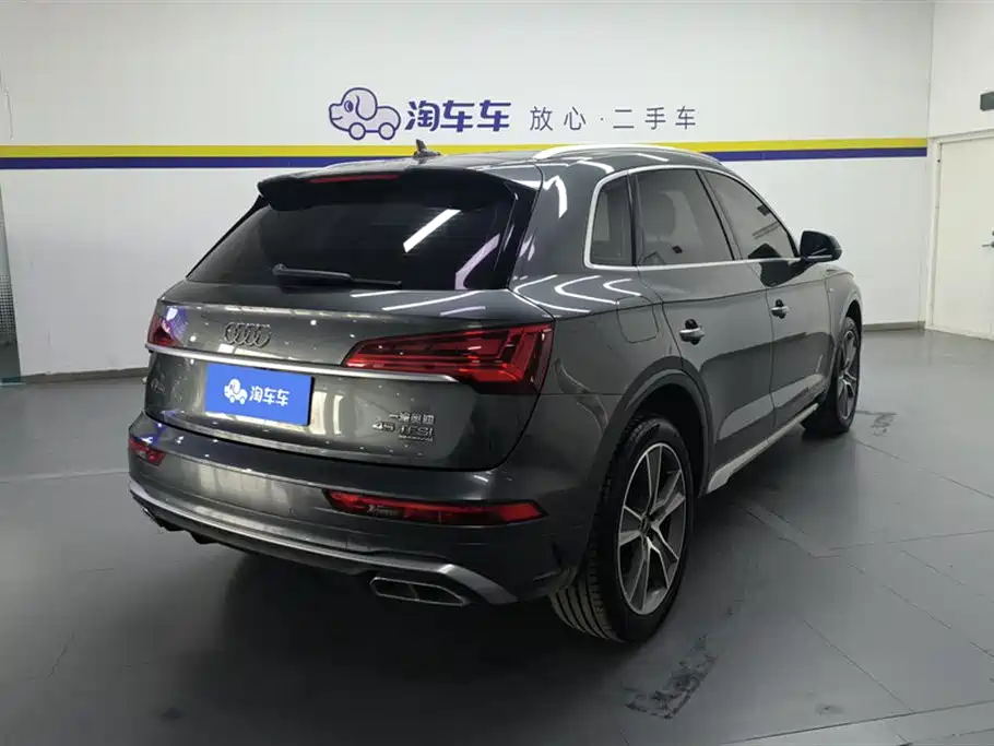 Audi Q5L 2022 45T Luxury