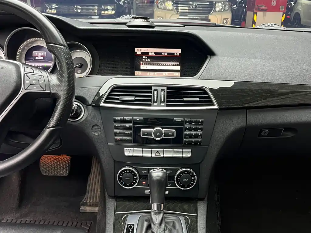 Mercedes-Benz C-Class — миниатюра 27
