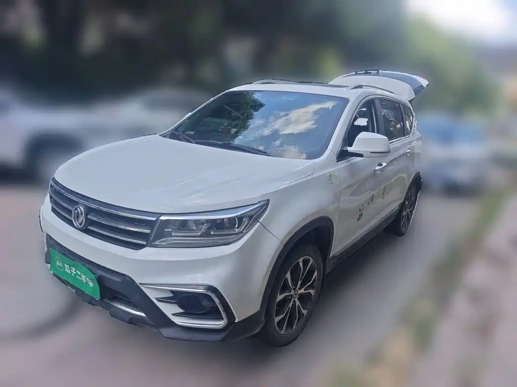 Fengxing X5