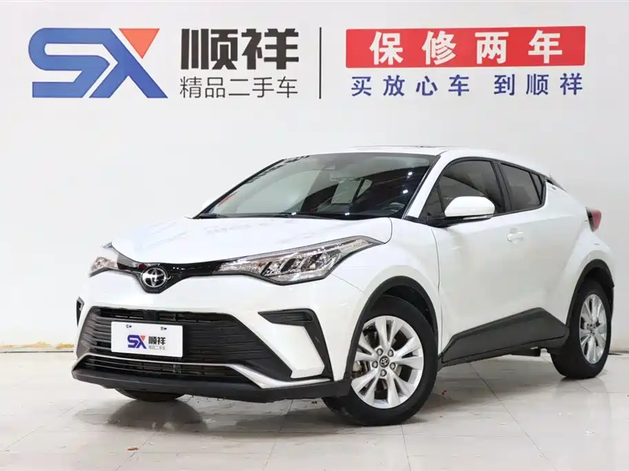 Toyota IZOA 2021