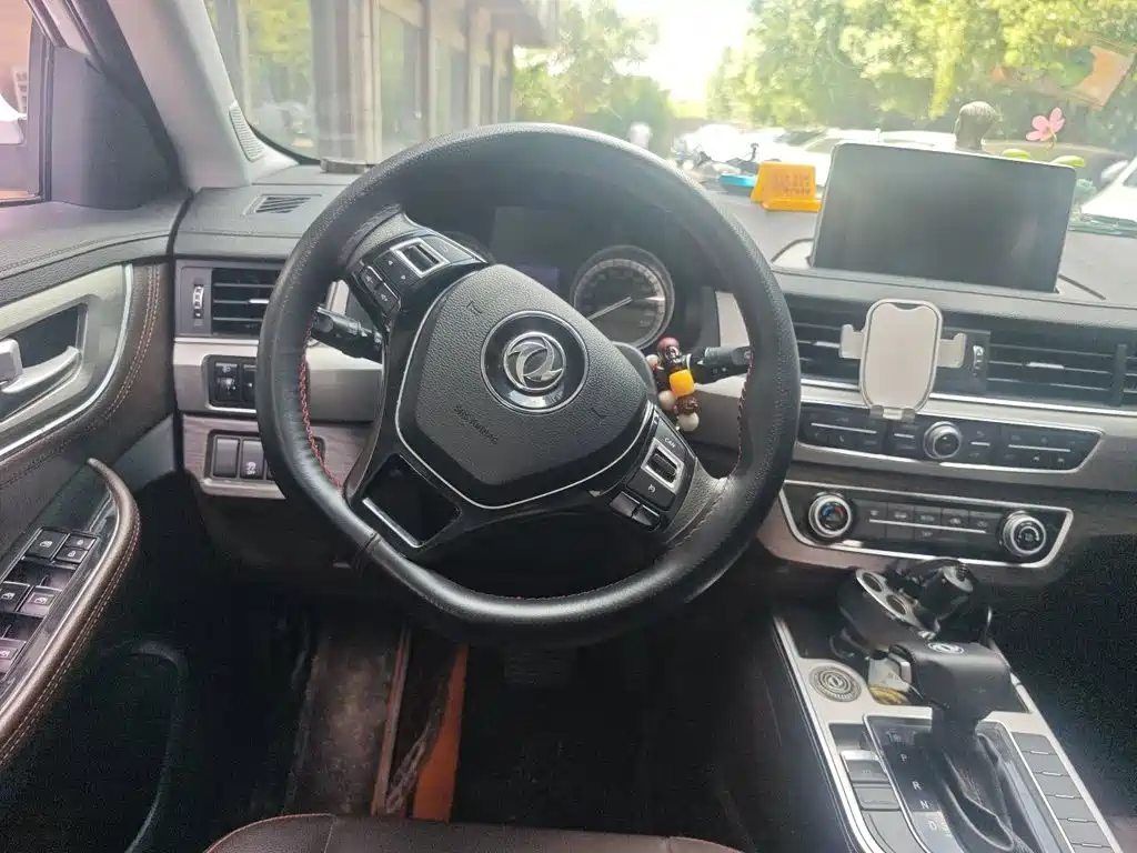 Fengxing X5 — миниатюра 6
