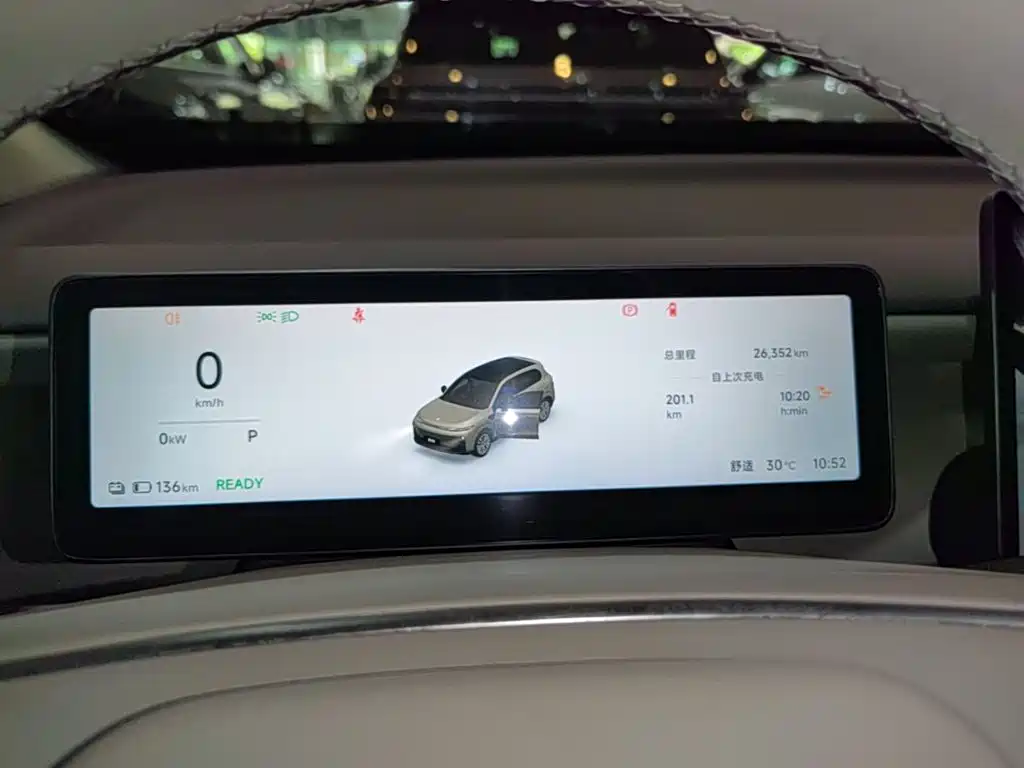 Leapmotor Leapmotor B10 — миниатюра 12
