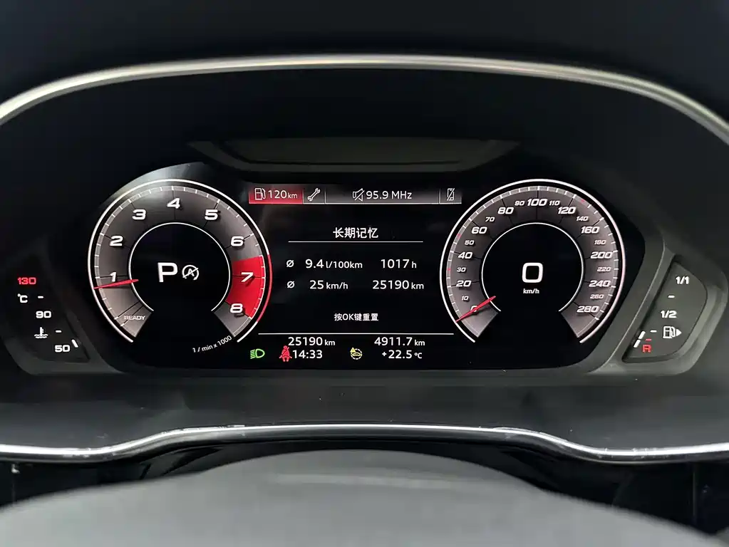 Audi Q3 — миниатюра 12