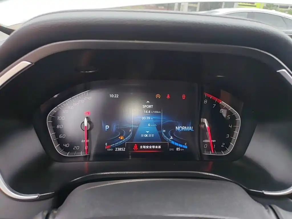 Changan CS75 — миниатюра 12