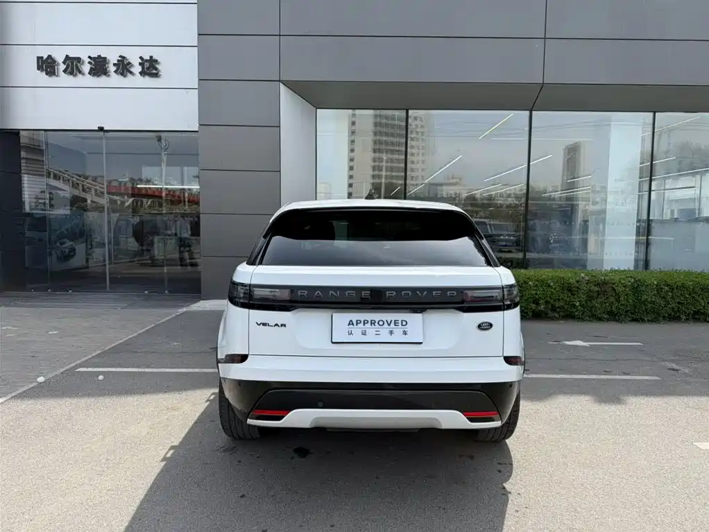 Land Rover Range Rover Velar 2025 Dynamic SE