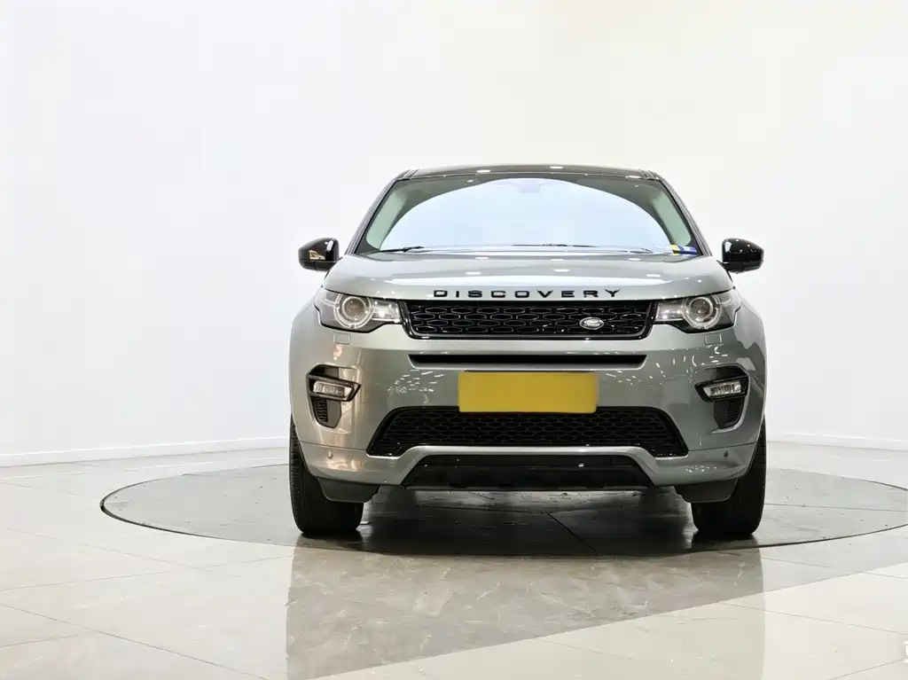Land Rover Discovery Sport 2019