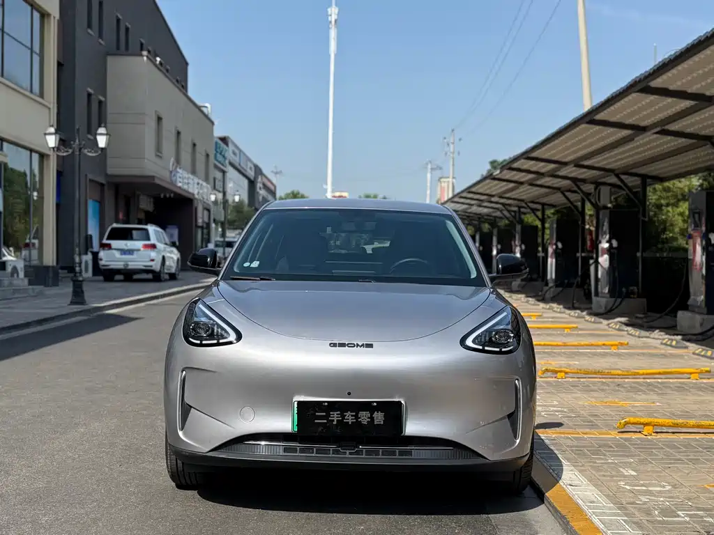 Geely Geome Xingyuan 2025 UP 410km
