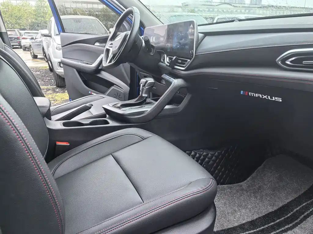 SAIC MAXUS CHASE T90