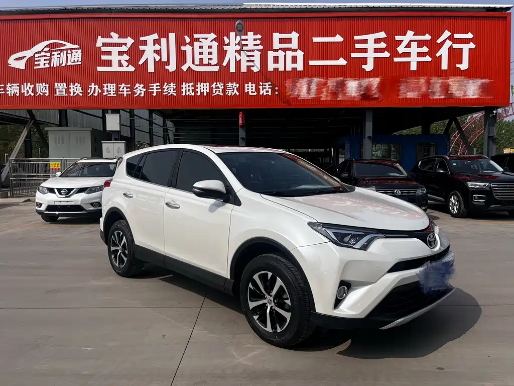Toyota RAV4 2017