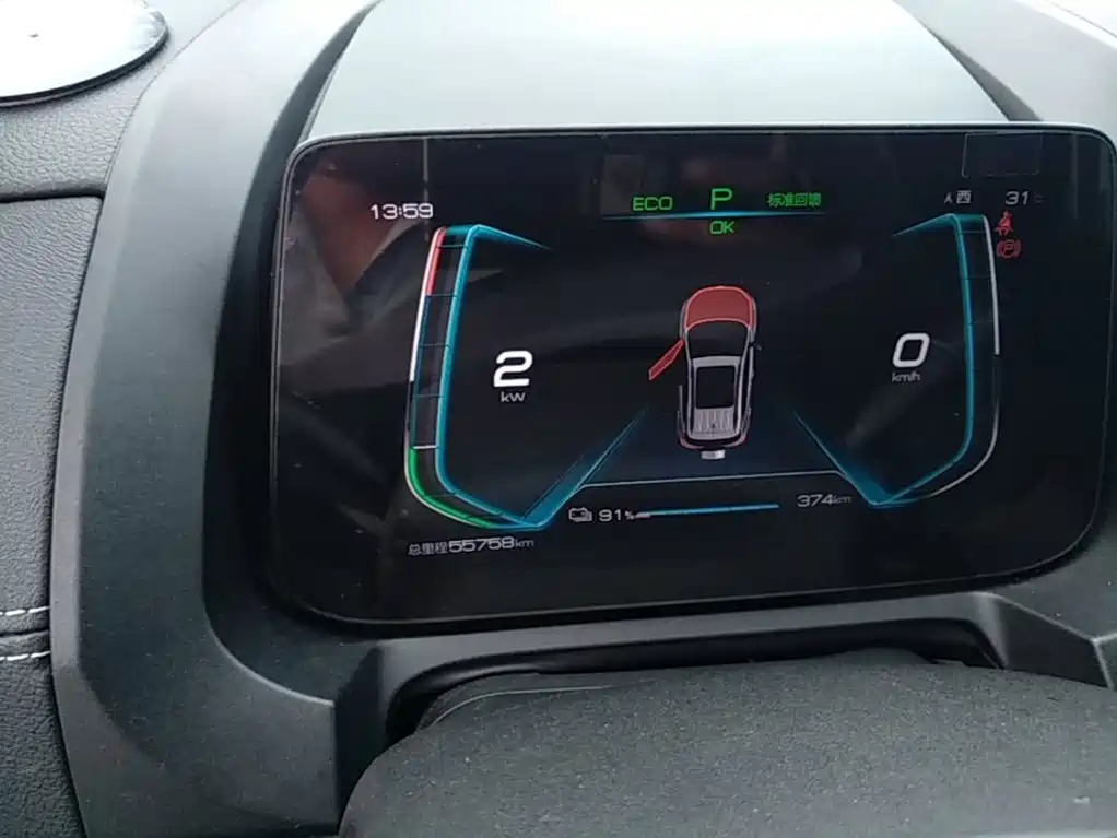BYD Yuan EV — миниатюра 12