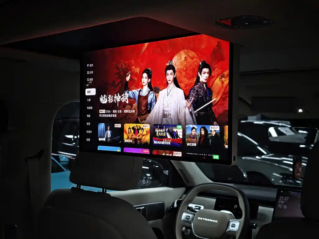 Xiaomi Pengcheng N90 — миниатюра 28