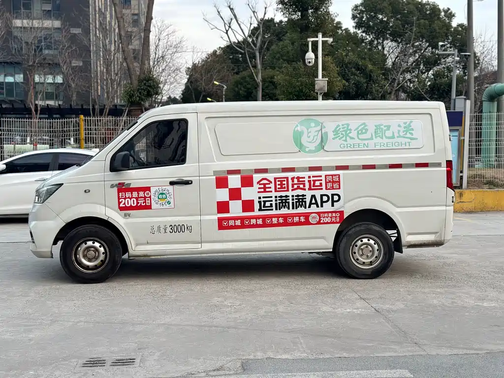 DONGFENG YUFENG EM26