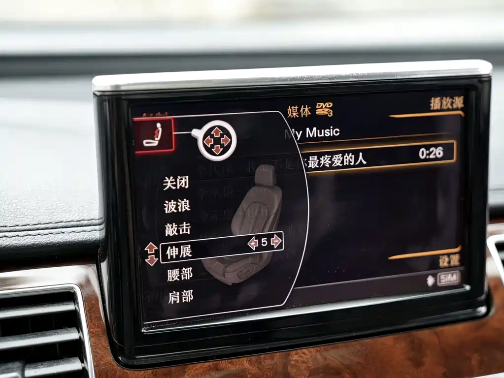 Audi A8 — миниатюра 22