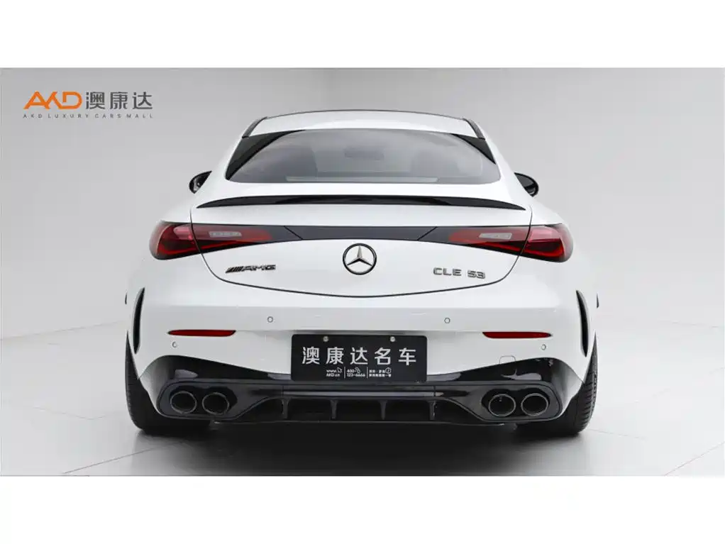 Mercedes-Benz CLE A MG 2024 AMG CLE 53 4MATIC+