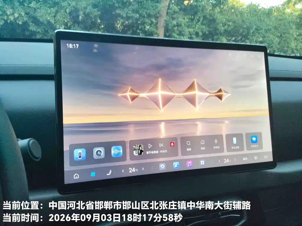 Fang Cheng Bao Titanium 3 — миниатюра 7