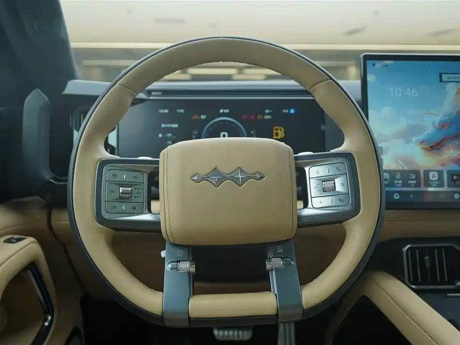 FANG CHENG BAO LEOPARD 8