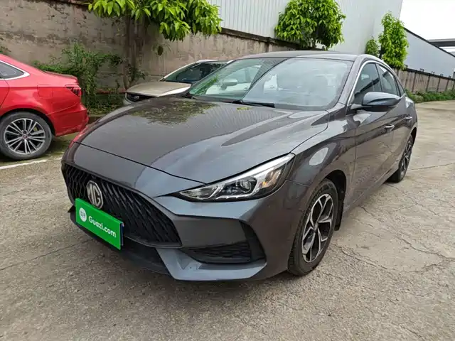 2023 MG 5