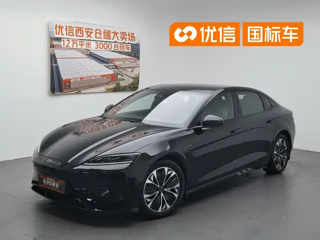 2023 BYD Seal
