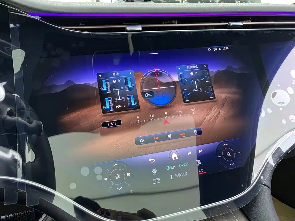 Mercedes-Benz EQS SUV — миниатюра 25