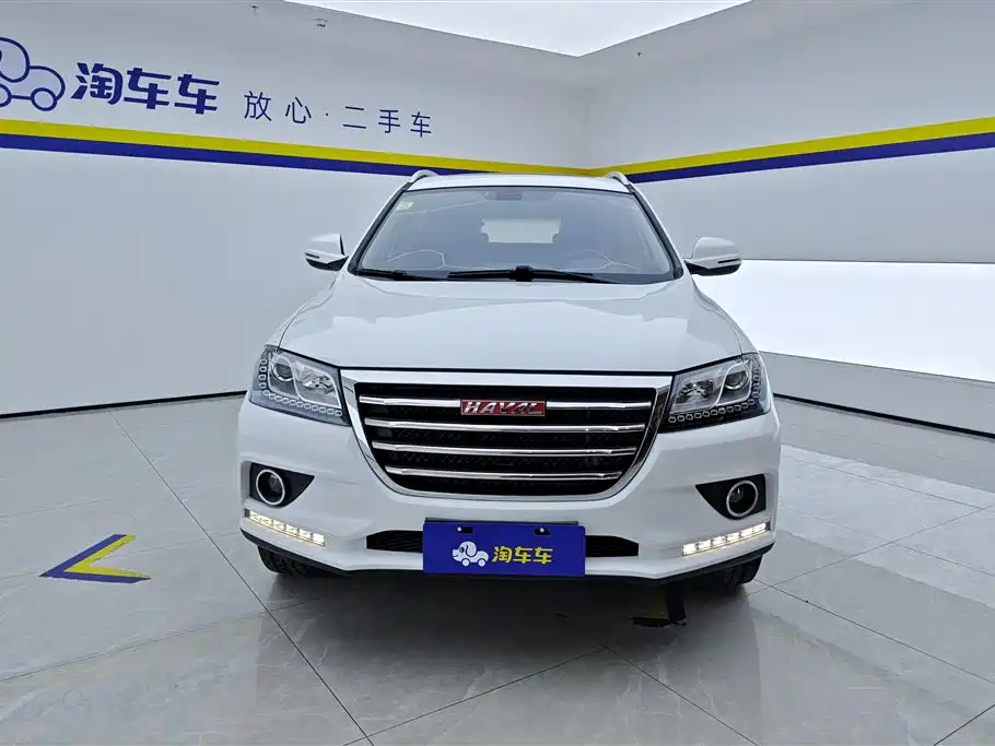 HAVAL H2