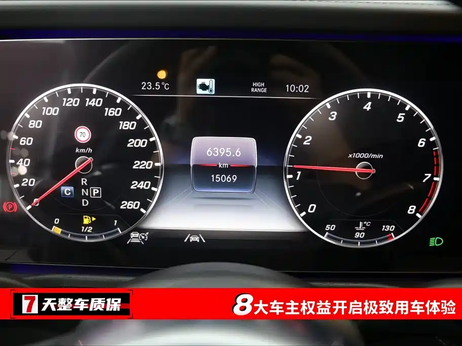 MERCEDES-BENZ G CLASS