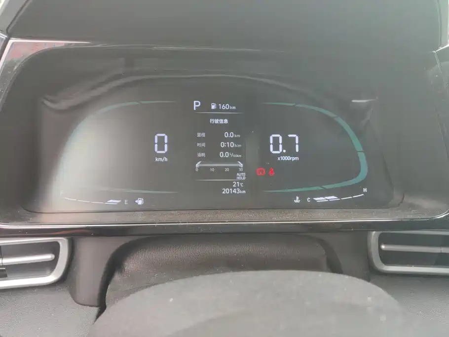Hyundai Elantra — миниатюра 14