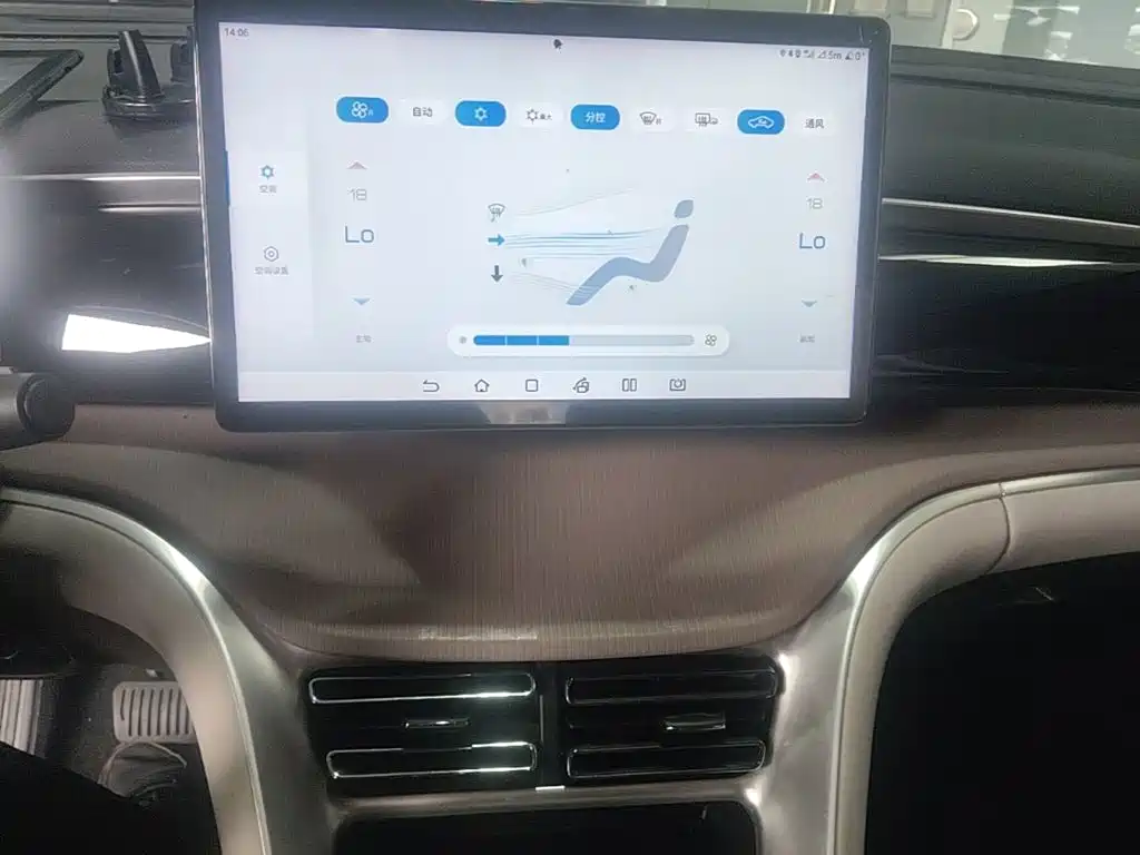 BYD Pro New Energy — миниатюра 13