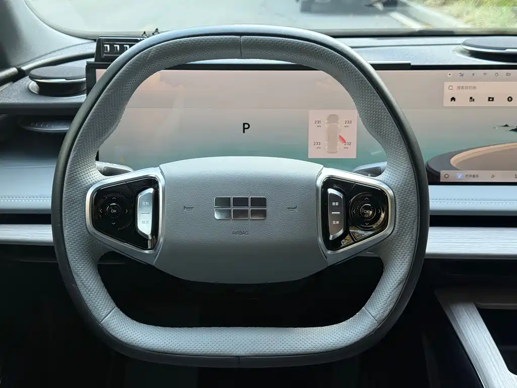 GEELY GALAXY GALAXY E8