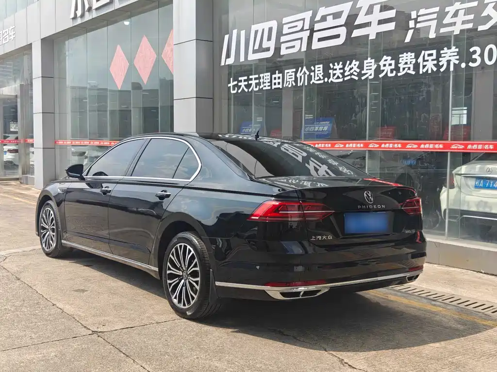 Volkswagen Phideon — миниатюра 3