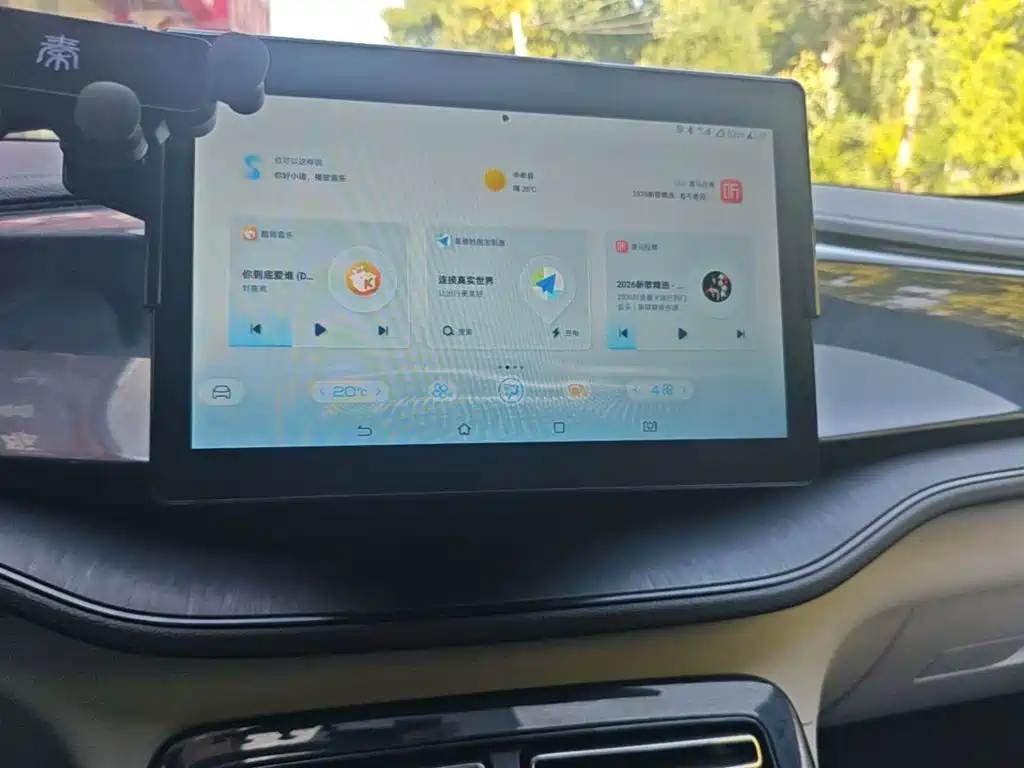 BYD Qin PLUS — миниатюра 13