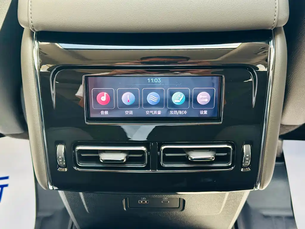 Lincoln Aviator — миниатюра 15