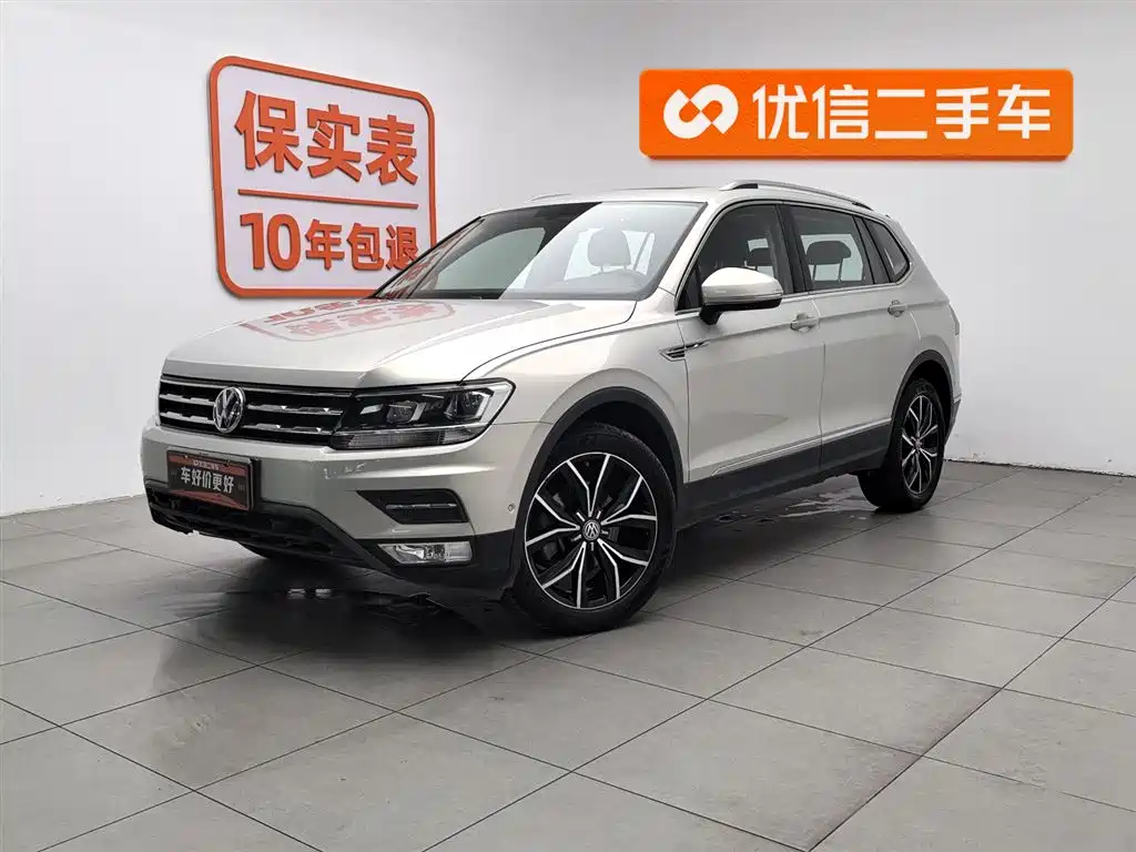 Volkswagen Tiguan L 2020