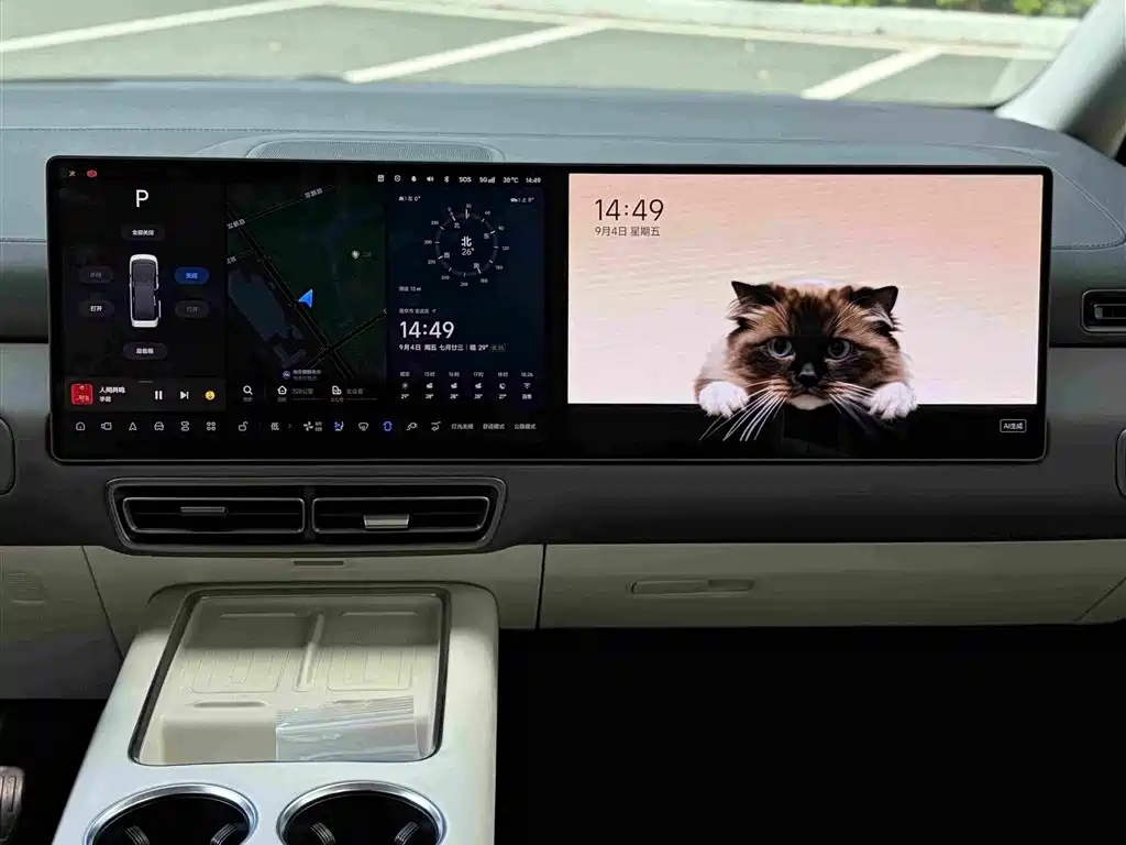 Li Auto Li MEGA — миниатюра 13