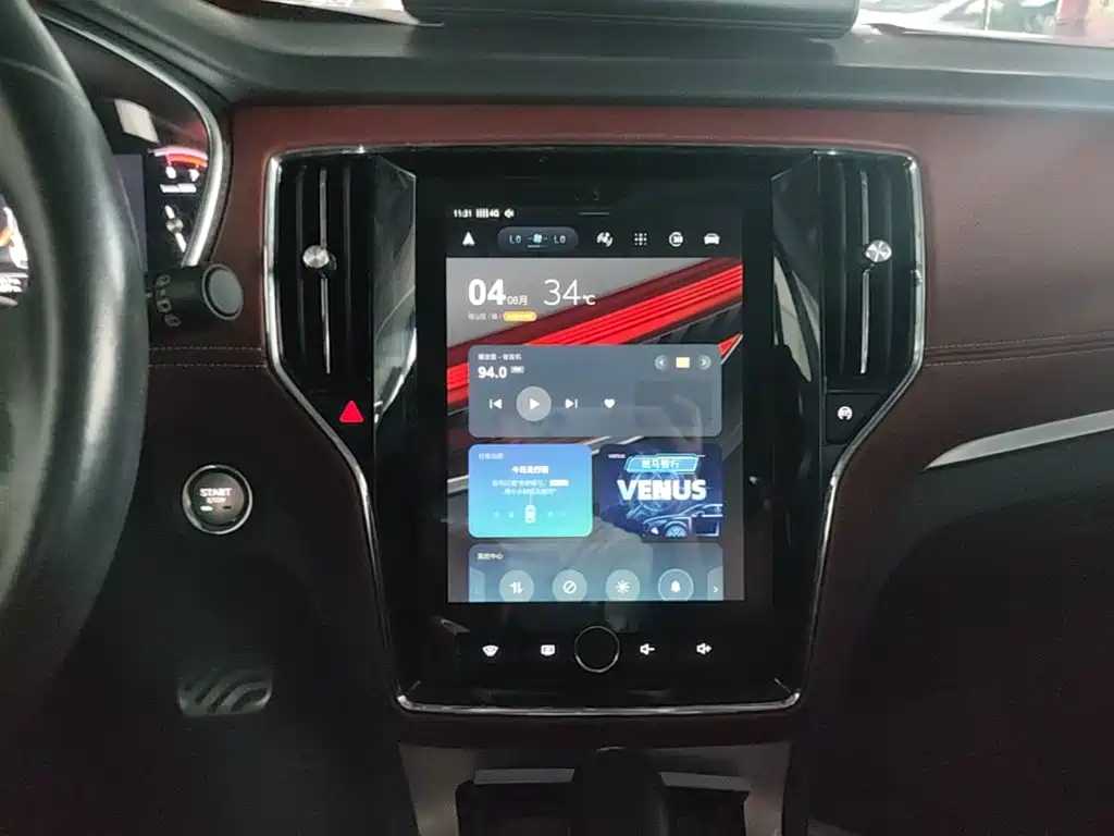 Roewe RX5 — миниатюра 13