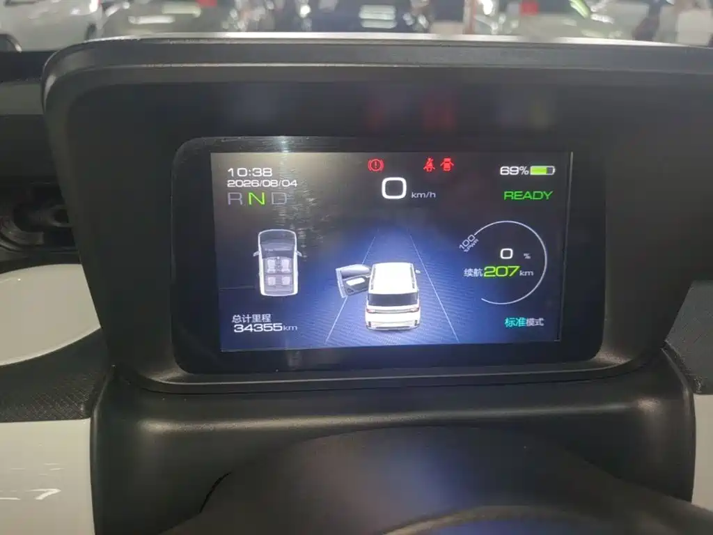 Wuling MINIEV — миниатюра 12