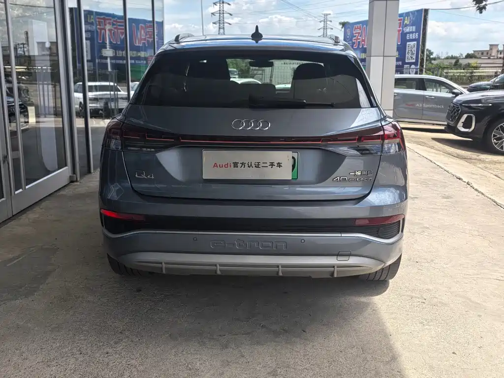 Audi Q4 e-tron — миниатюра 9