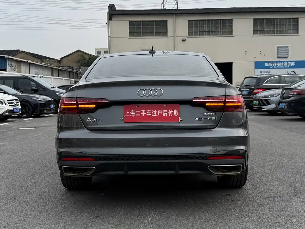 Audi A4L — фотографии объявления, Фото 13