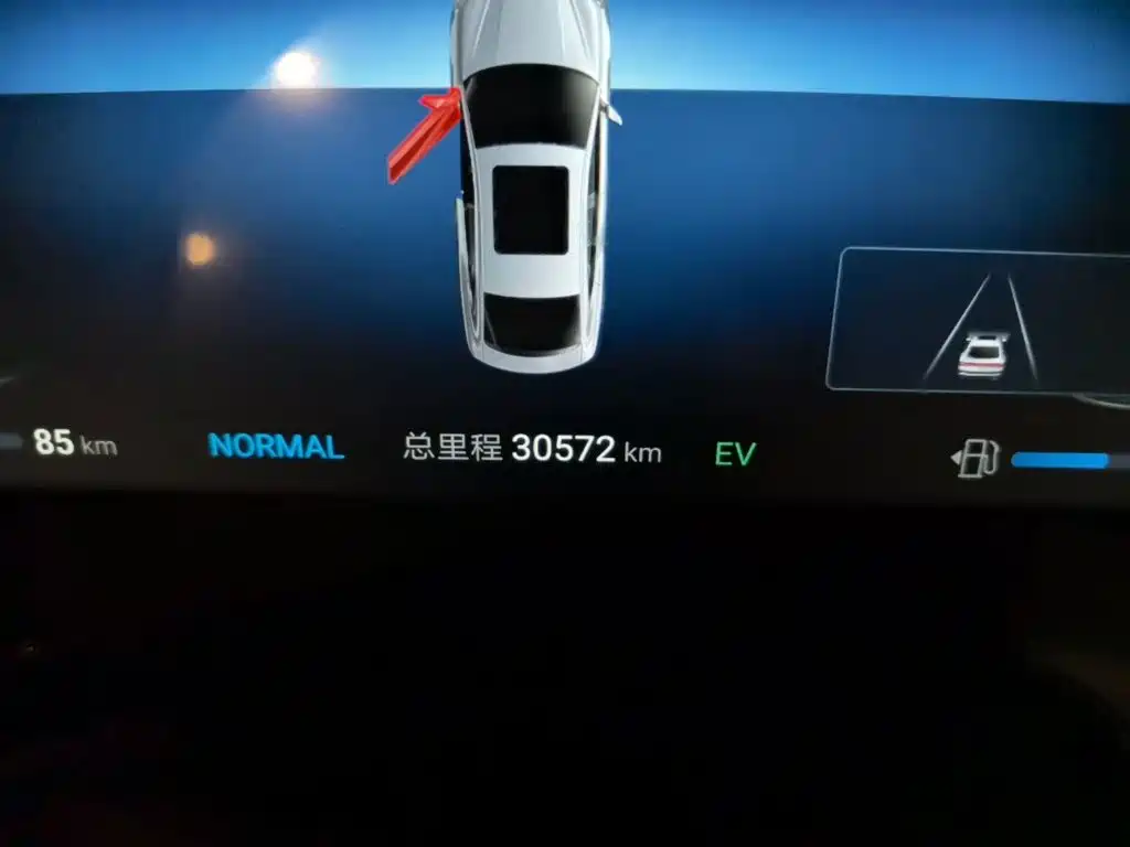 BYD Seal — миниатюра 13