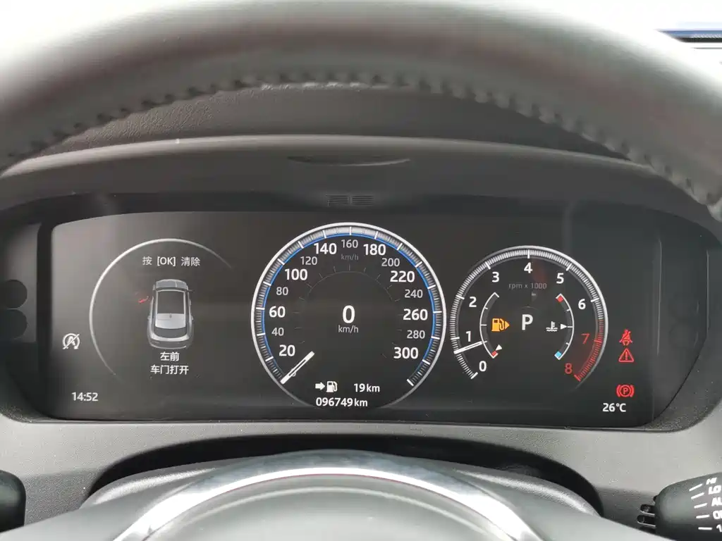 Jaguar F-PACE 2.0T 4WD Urban Premium Edition, фото 6